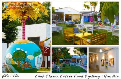 %e0%b8%8a%e0%b8%b8%e0%b8%9a%e0%b8%8a%e0%b8%b5%e0%b8%a7%e0%b8%b2