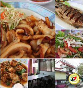 %e0%b8%a3%e0%b9%89%e0%b8%b2%e0%b8%99%e0%b8%a3%e0%b8%b1%e0%b8%9a%e0%b8%a5%e0%b8%a1