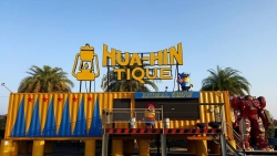 %e0%b8%ab%e0%b8%b1%e0%b8%a7%e0%b8%ab%e0%b8%b4%e0%b8%99%e0%b9%82%e0%b8%8a%e0%b8%a7%e0%b9%8c%e0%b8%aa%e0%b8%b1%e0%b8%95%e0%b8%a7%e0%b9%8c