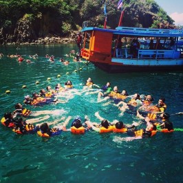 %e0%b9%80%e0%b8%81%e0%b8%b2%e0%b8%b0%e0%b8%97%e0%b8%b0%e0%b8%a5%e0%b8%b8%e0%b8%97%e0%b8%b0%e0%b8%a5%e0%b8%b8