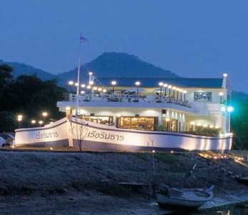 %e0%b9%80%e0%b8%a3%e0%b8%b7%e0%b8%ad%e0%b8%a3%e0%b8%b4%e0%b8%a1%e0%b8%98%e0%b8%b2%e0%b8%a3