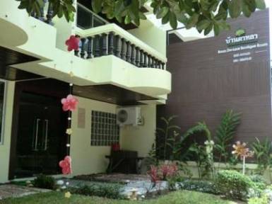 %e0%b8%9a%e0%b9%89%e0%b8%b2%e0%b8%99-%e0%b8%94%e0%b8%b2-%e0%b8%ab%e0%b8%a5%e0%b8%b2-%e0%b8%9a%e0%b8%b9%e0%b8%95%e0%b8%b4%e0%b8%84-%e0%b8%ab%e0%b8%b1%e0%b8%a7%e0%b8%ab%e0%b8%b4%e0%b8%99